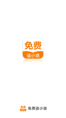 雅博登陆|官网